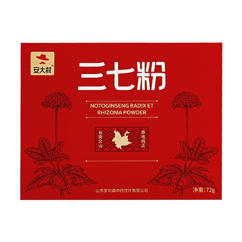 盒裝三七72g